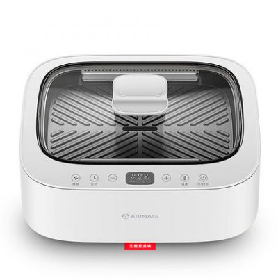 Chảo Nướng Điện Emmet Chảo Nướng Không Khói Bếp Nướng Điện Tại Nhà Nướng Điện Lưới Chảo Nướng Chống Dính Hàn Quốc Trong Nhà Màu Đỏ Chảo Nướng Không Dính Hàn Quốc