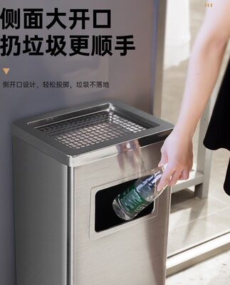 Thùng rác chữa cháy bằng thép không gỉ thùng rác dọc sảnh khách sạn lối vào thang máy thương mại công suất lớn phục vụ nơi công cộng ngoài trời
