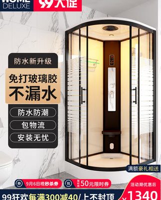 Phòng tắm liền mạch Sản phẩm hoàn thiện bằng kính phòng tắm gia đình một mảnh với cơ sở khép kín phòng tắm nông thôn