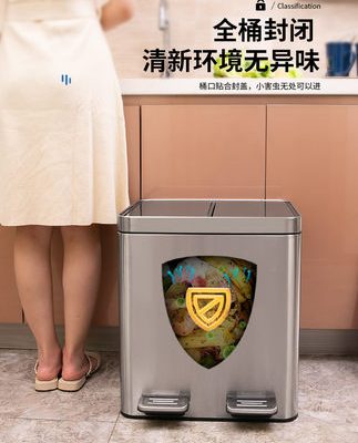 Thùng rác phân loại thùng rác nhà bếp inox công suất lớn thương mại có chân hoạt động có nắp thùng văn phòng ngoài trời đôi