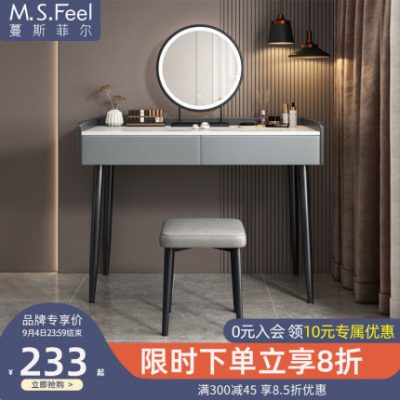 Bàn trang điểm sang trọng nhẹ kiểu Ý phòng ngủ bàn trang điểm tối giản hiện đại gương trang điểm lưới màu đỏ trong gỗ rắn bàn trang điểm nhỏ