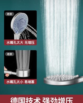 Vòi sen tăng áp đầu phòng tắm vòi sen có áp suất nước nóng lớn vòi sen vòi sen vòi 1286