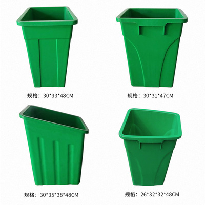 Thùng rác ngoài trời thùng bên trong tùy chỉnh sợi thủy tinh gia cố lót nhựa cửa trước ba gói thùng bên trong tùy chỉnh tấm lót bằng thép không gỉ mạ kẽm