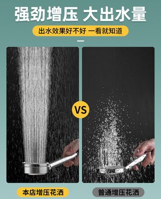 Đầu vòi sen bằng thép không gỉ 304 phòng tắm siêu áp cầm tay vòi sen bình nóng lạnh Yuba Đầu vòi sen tăng áp