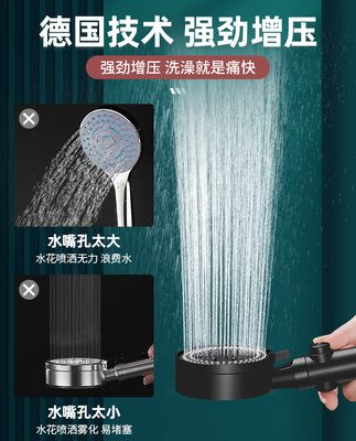 Đầu vòi sen tắm vòi sen siêu áp vòi sen tắm đứng đầu nhà tắm Yuba đầu vòi sen tăng áp bộ đầu tắm