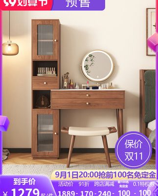 Bàn trang điểm bằng đá phiến có thể thu vào gỗ kiểu Nhật Bản phòng ngủ căn hộ nhỏ căn hộ nhỏ hiện đại tối giản bàn trang điểm tủ lưu trữ một