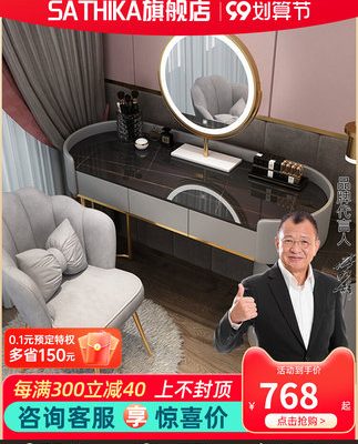 Phong cách mới hiện đại bàn trang điểm phòng ngủ đơn giản nhẹ nhàng sang trọng căn hộ nhỏ bàn trang điểm tủ lưu trữ màu đen trắng xám tối giản a