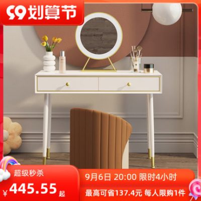 Bàn trang điểm màu trắng sáng sang trọng cao cấp phòng ngủ không khí cao cấp bàn trang điểm hiện đại tối giản trong gió net bàn trang điểm phòng ngủ chính màu đỏ