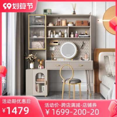 Bàn trang điểm bằng đá phiến tích hợp đèn phòng ngủ công suất lớn bàn trang điểm sang trọng trong tủ trang điểm màu đỏ lưới gió cao cấp