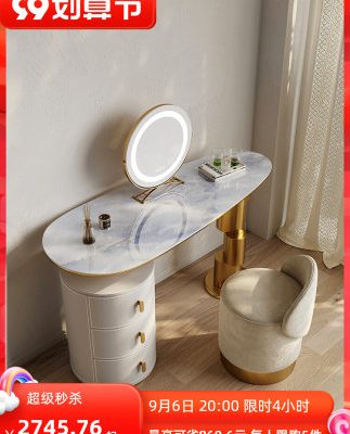 Bàn trang điểm bằng đá phiến sang trọng nhẹ đơn giản hiện đại căn hộ nhỏ bàn trang điểm cao cấp nhà thiết kế bàn trang điểm phòng ngủ sáng tạo