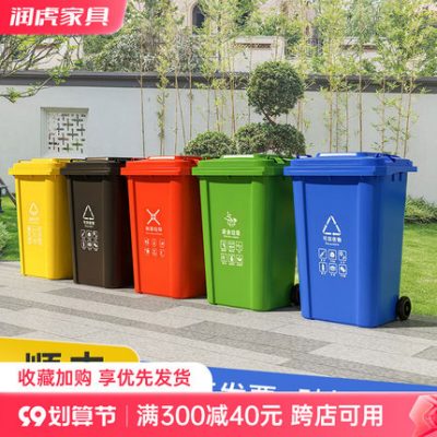 Thùng rác lớn ngoài trời dày công suất lớn hoạt động bằng chân có nắp phân loại thùng rác nhựa vệ sinh đô thị thương mại