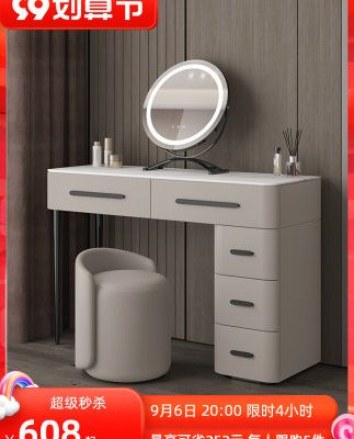 Bàn trang điểm gỗ đá phiến hiện đại tối giản nhẹ nhàng phòng ngủ nhà sang trọng cao cấp bàn trang điểm tủ lưu trữ tích hợp bàn trang điểm