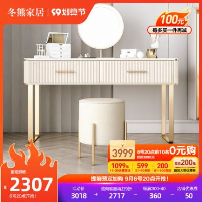 Dongxiong hiện đại ánh sáng sang trọng đá phiến bàn trang điểm tủ quần áo phòng ngủ kích thước căn hộ chung cư Bắc Âu tủ lưu trữ đơn giản một
