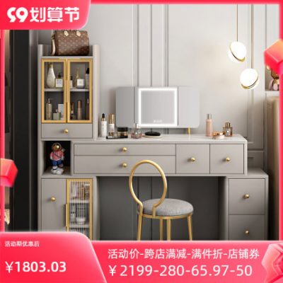 Kaishang light sang trọng mới bàn trang điểm có thể thu vào, lưu trữ với sức chứa lớn với gương bàn trang điểm bàn trang điểm phòng ngủ 2022