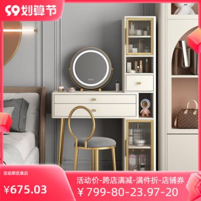 Kaishang mới của Pháp Bàn trang điểm kính thiên văn màu trắng kem, có sức chứa lớn, tủ trang điểm tích hợp bàn trang điểm