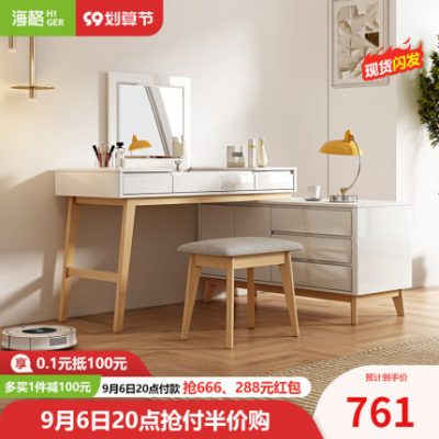 Bàn trang điểm hiện đại tối giản phòng ngủ căn hộ nhỏ Tủ lưu trữ bàn bắc âu tích hợp bàn trang điểm có thể thu vào sáng tạo