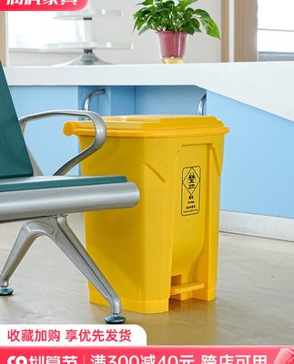 Thùng rác chạy bằng chân thùng rác y tế lớn có nắp thùng ngoài trời khách sạn trung tâm mua sắm phòng khám bệnh viện nhà bếp chân bước thùng rác