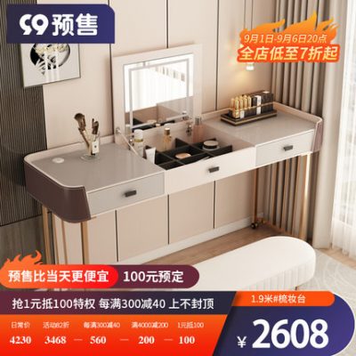 Bàn trang điểm phòng ngủ sang trọng nhẹ bàn trang điểm giường chéo bàn đầu giường có thể tháo rời bàn máy tính bàn net màu đỏ gương thông minh lưu trữ bàn trang điểm