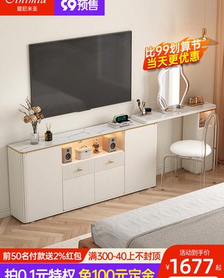 Phòng ngủ phong cách sang trọng màu kem nhạt tủ đựng quần áo tích hợp hiện đại tối giản căn hộ nhỏ giường cuối tủ tivi hẹp bàn trang điểm