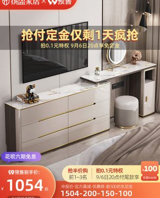 Phòng ngủ sang trọng ánh sáng Yangying tủ tivi bàn trang điểm tủ xô tích hợp bàn trang điểm tủ xô tủ bàn trang điểm có thể thu vào đơn giản hiện đại