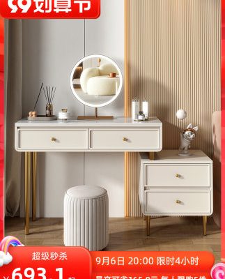 Bàn trang điểm bằng đá phiến phòng ngủ hiện đại tối giản ánh sáng sang trọng bàn trang điểm tủ lưu trữ một màu đỏ thuần bàn trang điểm cao cấp đơn giản