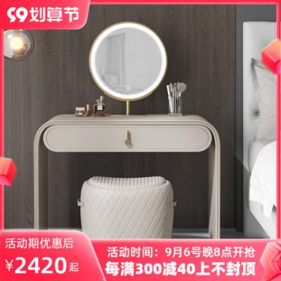 Bàn trang điểm sang trọng sáng mới kiểu Ý phòng ngủ bàn trang điểm cao cấp tích hợp bàn trang điểm cao cấp hiện đại tối giản màu đỏ ròng