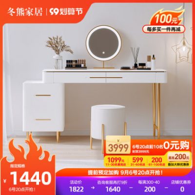 Mùa đông gấu Bắc Âu ánh sáng sang trọng bàn trang điểm net màu đỏ kiểu homestay bàn trang điểm bàn trang điểm phòng ngủ đơn giản căn hộ nhỏ tủ lưu trữ một