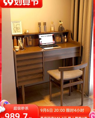 Tất cả bằng gỗ rắn bàn trang điểm thay đồ bàn trang điểm phòng ngủ tối giản hiện đại lật bàn trang điểm bàn trang điểm bàn trang điểm một