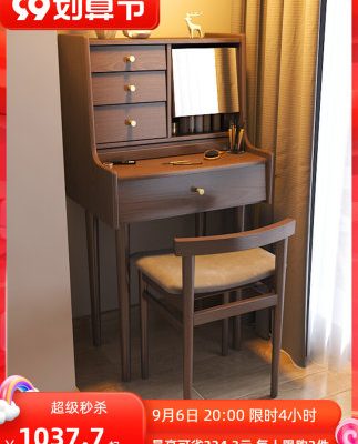 Bàn trang điểm gỗ nguyên tấm phòng ngủ phòng ngủ chính 2021 bàn trang điểm mới đơn giản hiện đại tủ lưu trữ tích hợp bàn trang điểm nhỏ