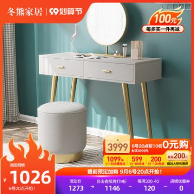 Mùa đông gấu Bắc Âu ánh sáng sang trọng tủ lưu trữ bàn tích hợp căn hộ nhỏ hiện đại tối giản tủ trang điểm màu đỏ thuần với đèn