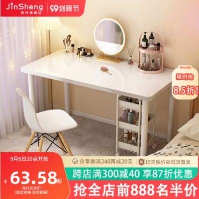 Bàn trang điểm phòng ngủ hiện đại đơn giản bàn trang điểm căn hộ nhỏ bàn trang điểm bé gái màu đỏ bàn tích hợp lưu trữ bàn trang điểm