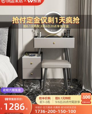 Yangying phong cách Ý nhẹ sang trọng tủ đựng đồ bằng đá phiến cao cấp tích hợp bàn trang điểm phòng ngủ nhỏ tối giản hiện đại