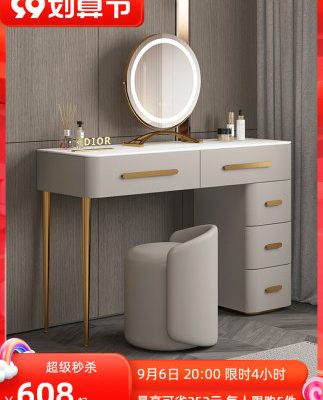 Bàn trang điểm gỗ đá phiến sang trọng nhẹ hiện đại tối giản phòng ngủ nhà cao cấp bàn trang điểm bàn trang điểm tủ lưu trữ một