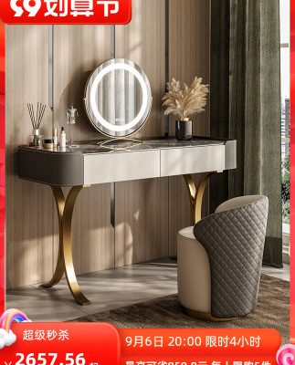 Phong cách Ý nhẹ sang trọng bàn trang điểm đá phiến bàn trang điểm hiện đại tối giản phòng ngủ nhỏ bàn trang điểm nhà thiết kế bàn trang điểm cao cấp
