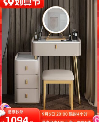 Bàn trang điểm bằng đá phiến gỗ cứng sang trọng nhẹ tủ lưu trữ tích hợp bàn trang điểm phòng ngủ nhà tối giản hiện đại Bàn trang điểm nhỏ