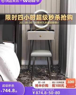 Yangying ánh sáng sang trọng cao cấp tủ quần áo bằng đá phiến phòng ngủ hiện đại tối giản căn hộ nhỏ tối giản bàn trang điểm tối giản 2021 new