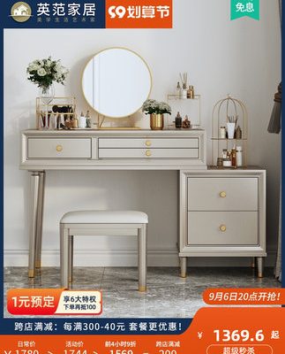 Tủ quần áo bằng gỗ cứng màu sáng sang trọng kiểu Mỹ phòng ngủ căn hộ nhỏ hiện đại tối giản bàn đầu giường tủ đựng quần áo tất cả trong một bàn máy tính