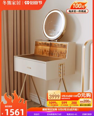 Phong cách thiết kế gấu mùa đông ánh sáng sang trọng bàn trang điểm hiện đại tối giản phòng ngủ căn hộ nhỏ cực kỳ hẹp bàn trang điểm bàn trang điểm kính