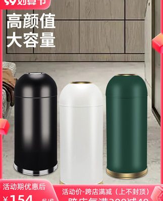 Cửa hàng trà sữa thùng rác ngoài trời thùng rác thương mại lớn công suất lớn trung tâm mua sắm bằng thép không gỉ quán cà phê hình tròn sáng tạo viên đạn