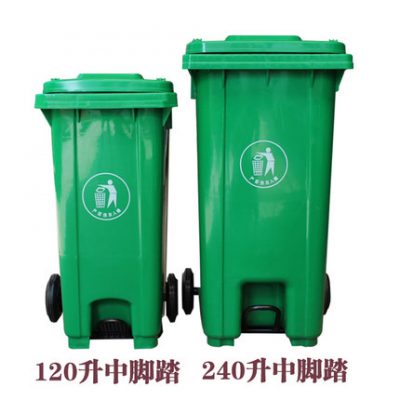 Jinbao 240 lít thùng rác nhựa ngoài trời lớn 120L100L vệ sinh cộng đồng dày đặc ngoài trời bàn đạp bên trung