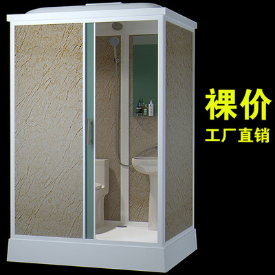 Phòng tắm tích hợp phòng tắm phòng tắm di động tổng thể trang trí nhà vách ngăn phòng tắm kính tích hợp phòng tắm