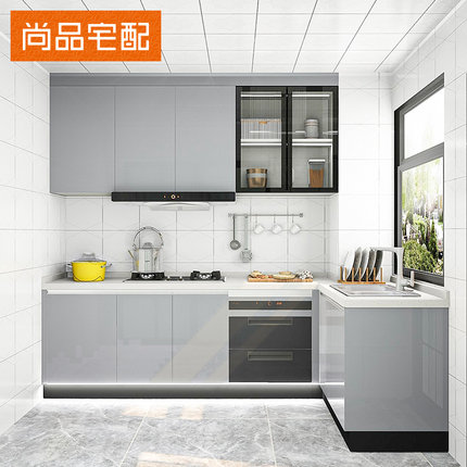 O1CN01GpxU6K2C79wRJ12UJ_!!0-item_pic.jpg_430x430q90