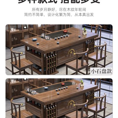 Bàn trà mới và ghế kết hợp Trung Quốc một bàn năm ghế bàn cà phê văn phòng bàn trà tự động bàn trà hiện đại bộ bàn trà