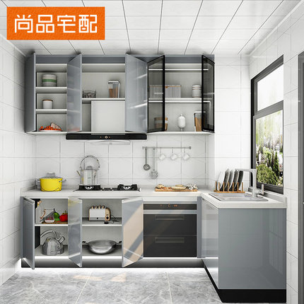 O1CN01z5g6yI2C79wZc6pbW_!!651798426.jpg_430x430q90