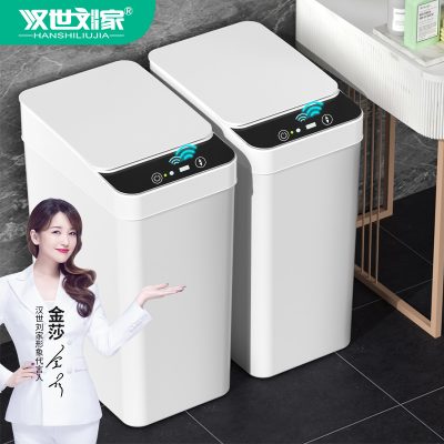 Thùng rác cảm ứng thông minh nhà bếp nhà vệ sinh gia đình tự động nhà vệ sinh sáng tạo có nắp điện thu hẹp khoảng cách giỏ giấy