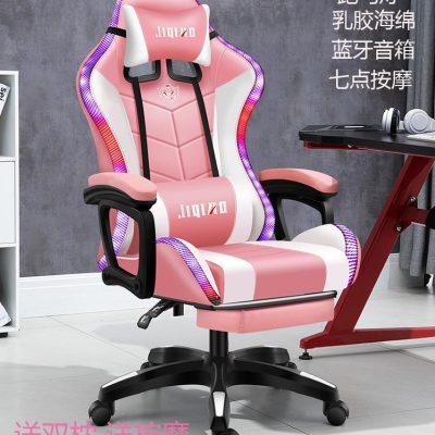 Ghế thể thao điện tử trò chơi Quán cà phê Internet ghế xoay máy tính sinh viên ghế neo thoải mái ít vận động ghế ngả ghế văn phòng sếp