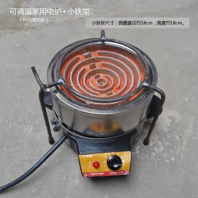 Hộ gia đình có thể điều chỉnh nhiệt độ 2000 watt Bếp điện xào 3000 watt có thể kết hợp với dụng cụ trà dầu khung sắt