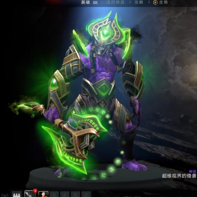 dota2 ti10 Void Aquarius Void Mask Trang sức Aquarius Set Tầm nhìn siêu chiều Phục hồi cuộc xâm lược