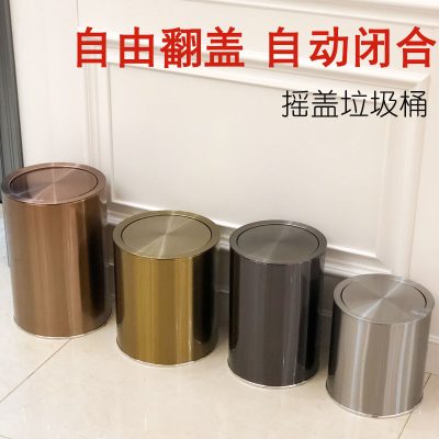 Nắp lật inox vàng có nắp thùng rác giỏ hộ gia đình nhà bếp phòng tắm vệ sinh kèn phòng khách