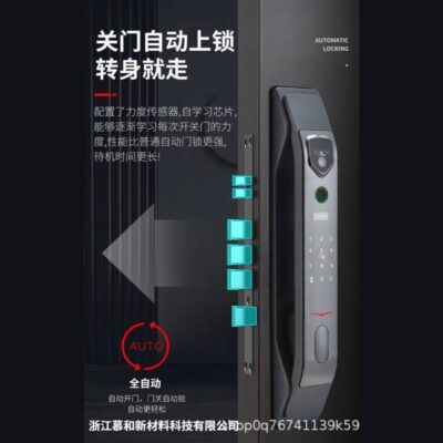 [Nổ Nổ Offline] Khóa Thông Minh Visual Cat Eye Intercom Cửa Chống Trộm Khóa Vân Tay Hoàn Toàn Tự Động Nhà Sản Xuất Bán Buôn Trang Chủ
